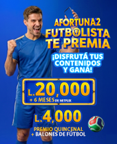 INTERACEL